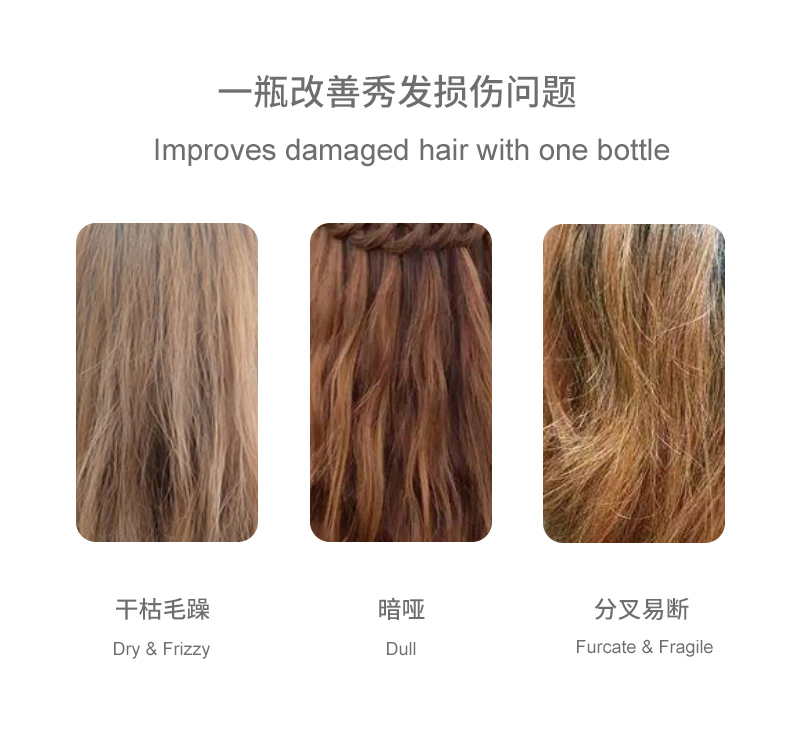 护发素详情页_02