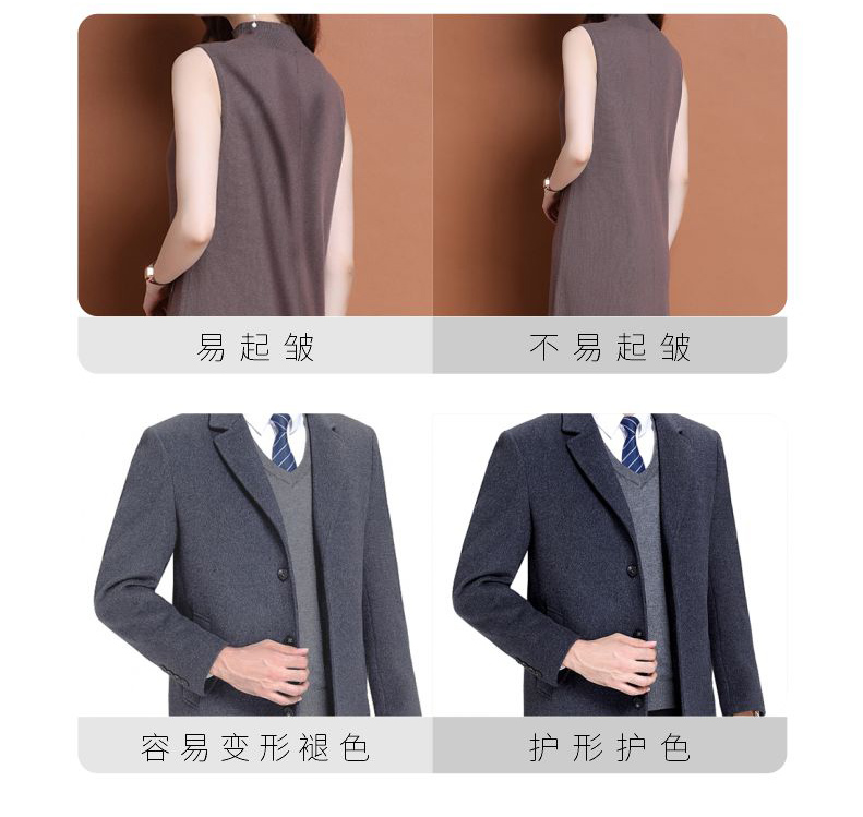 柔顺剂详情页2_06